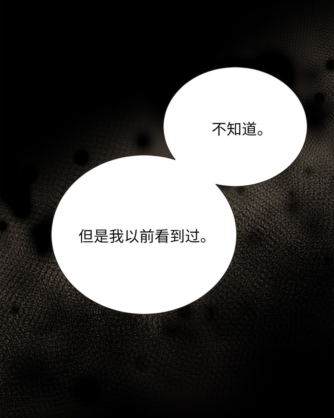 49 连俐