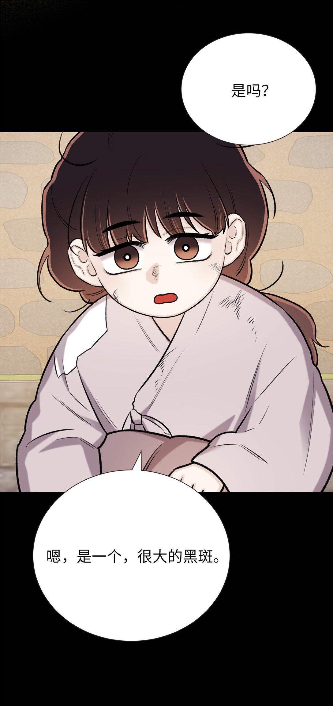 49 连俐