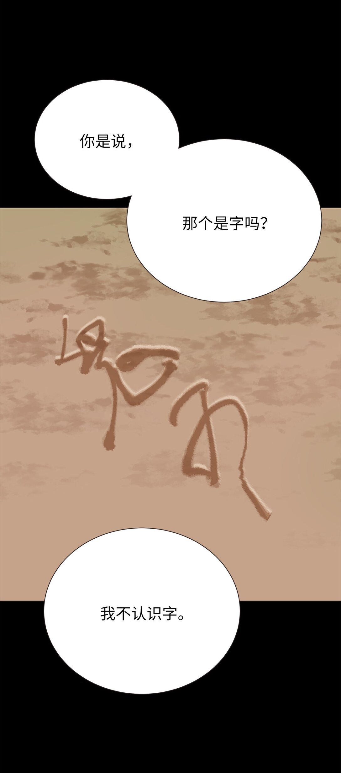 49 连俐