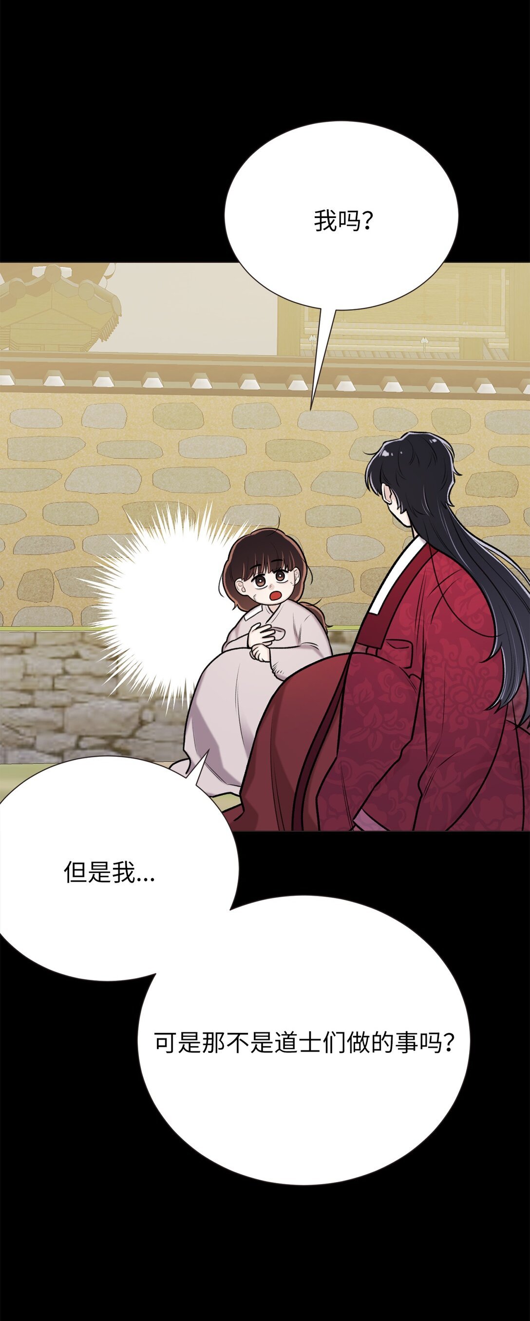 49 连俐