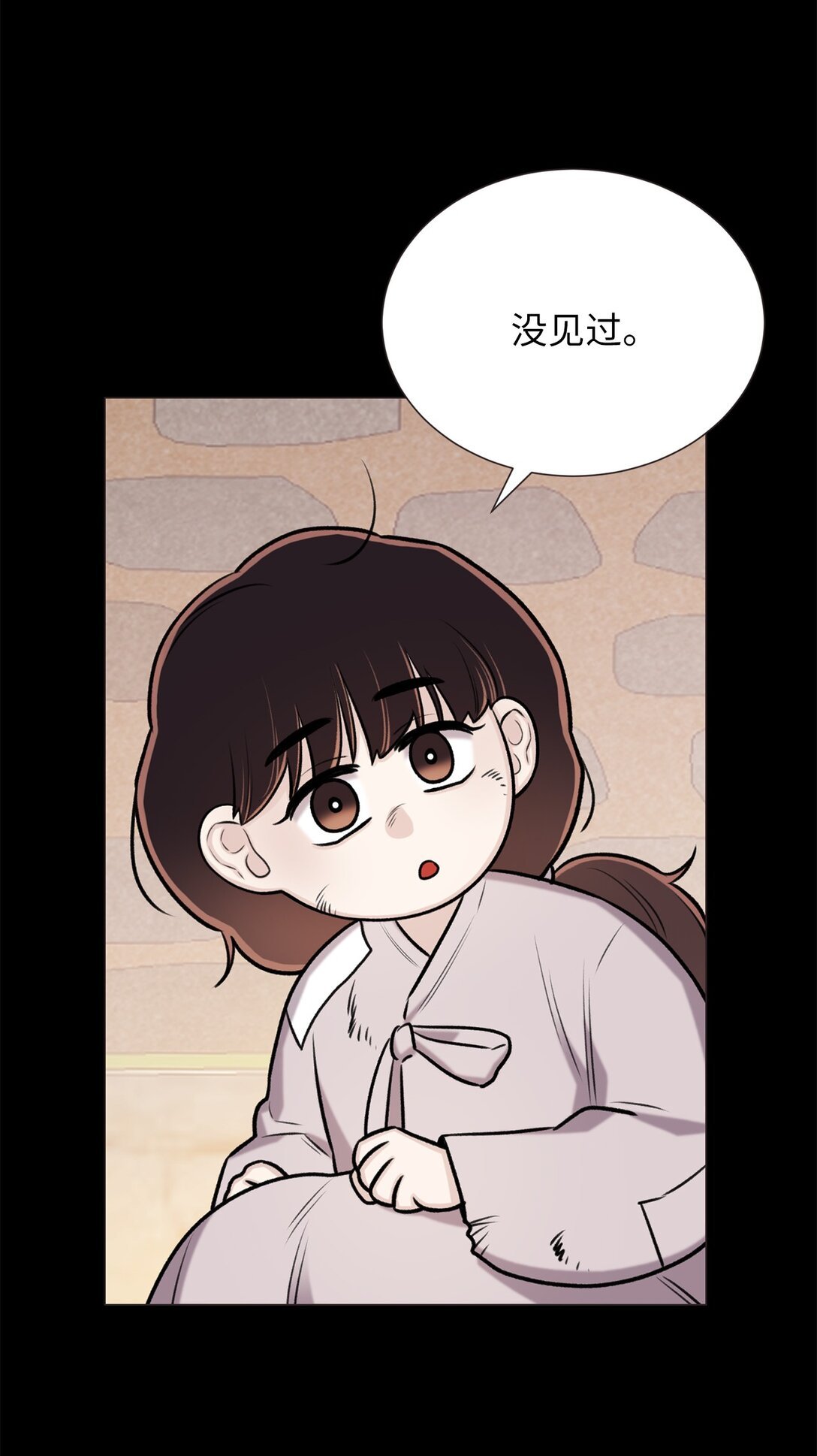 49 连俐