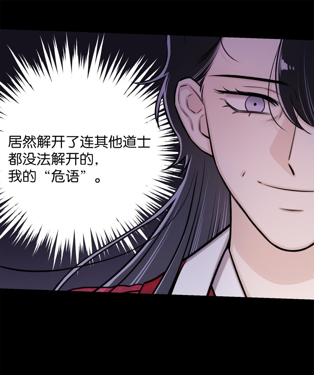 49 连俐