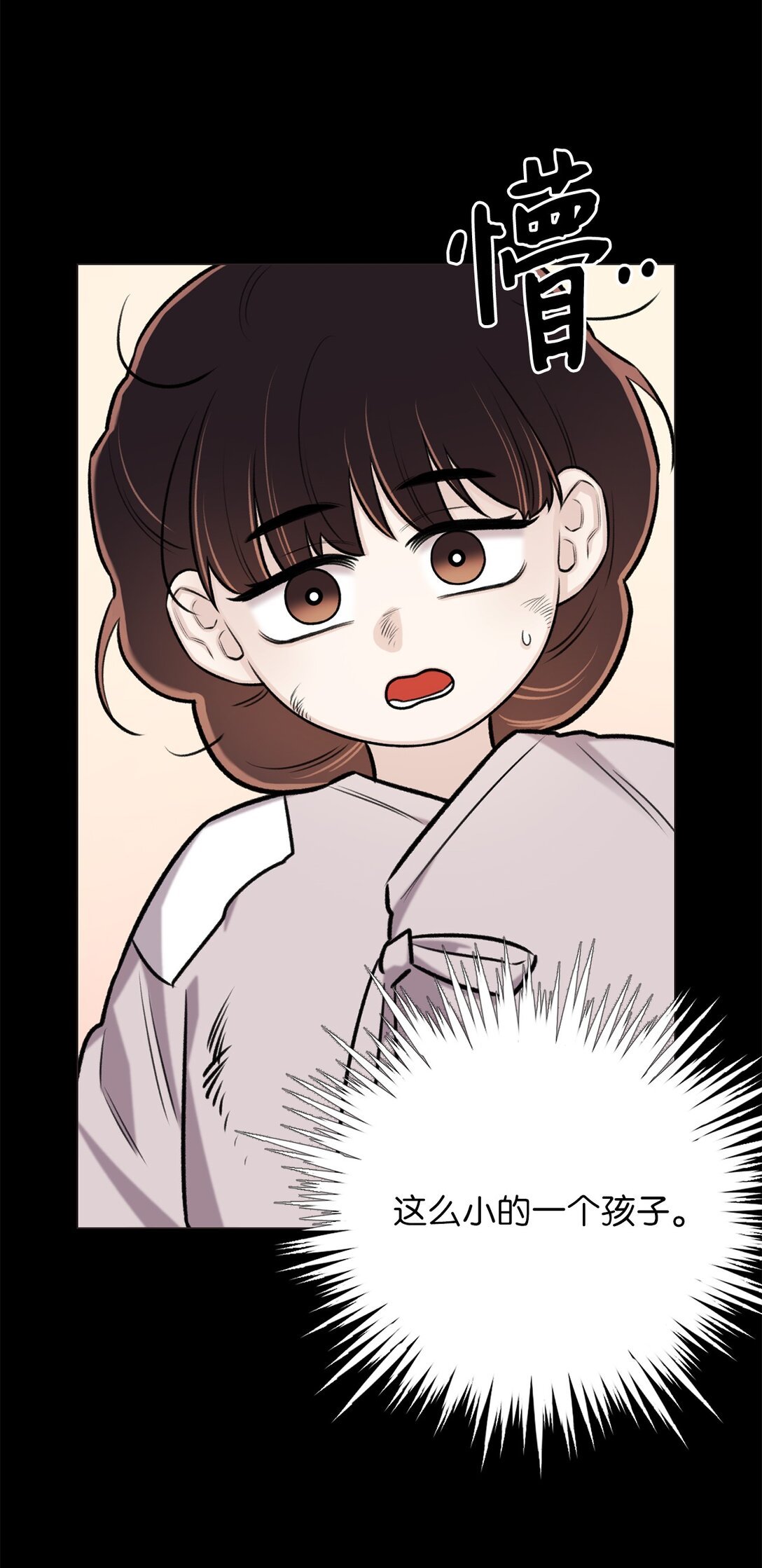 49 连俐