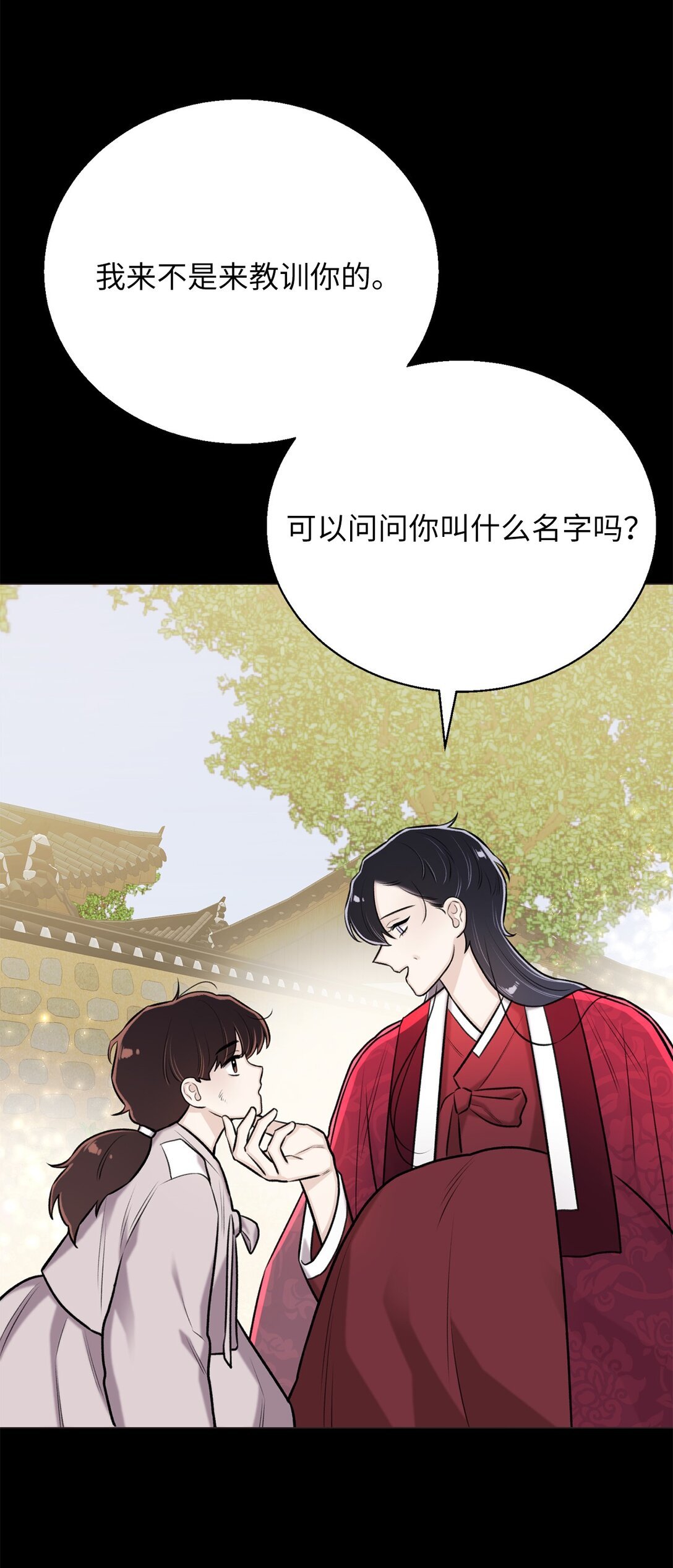 49 连俐