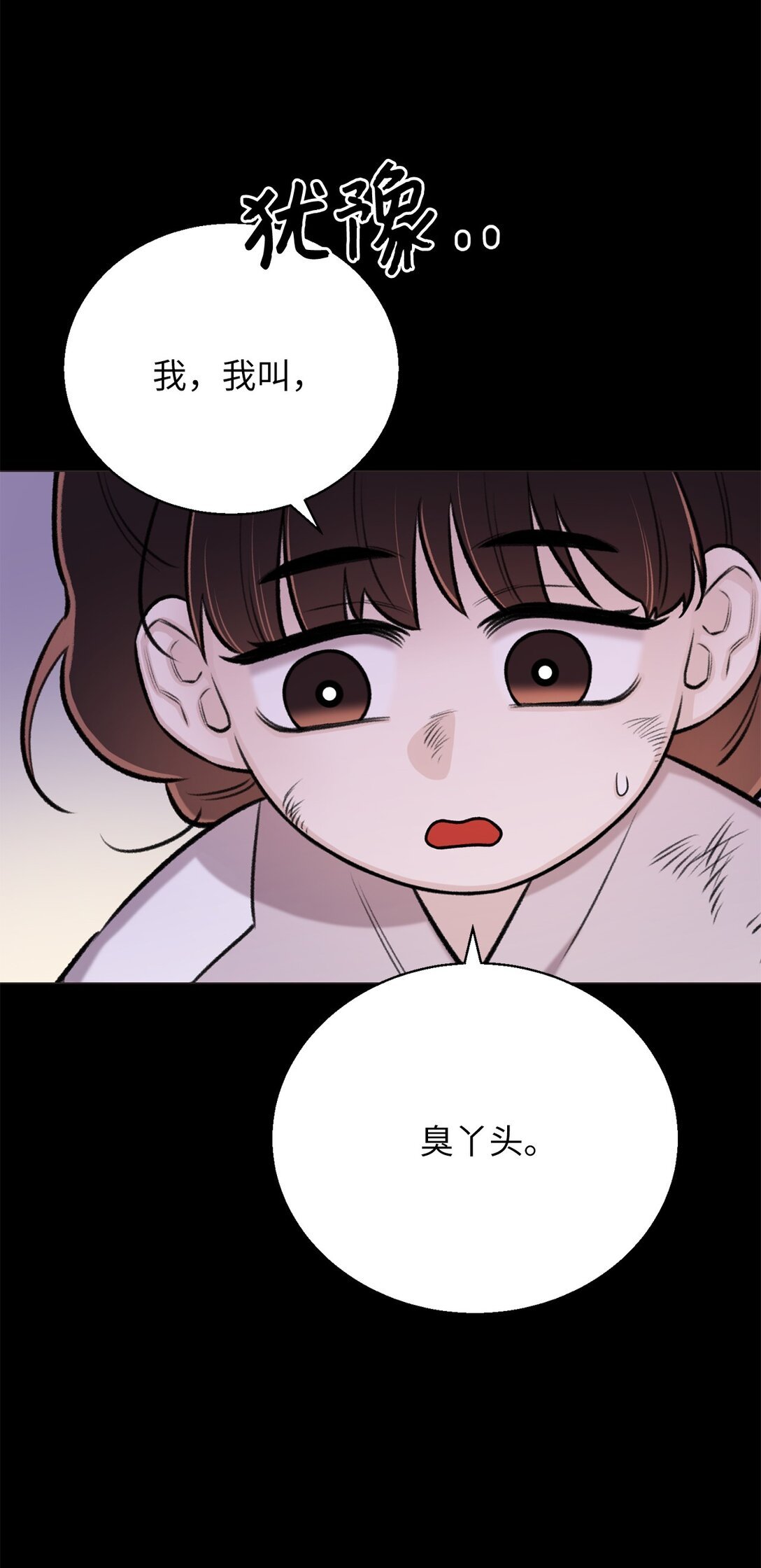 49 连俐