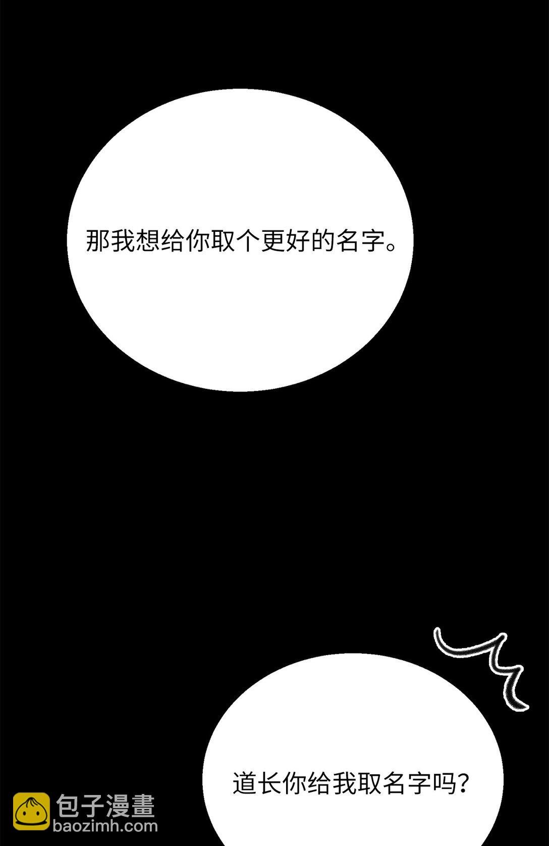 49 连俐