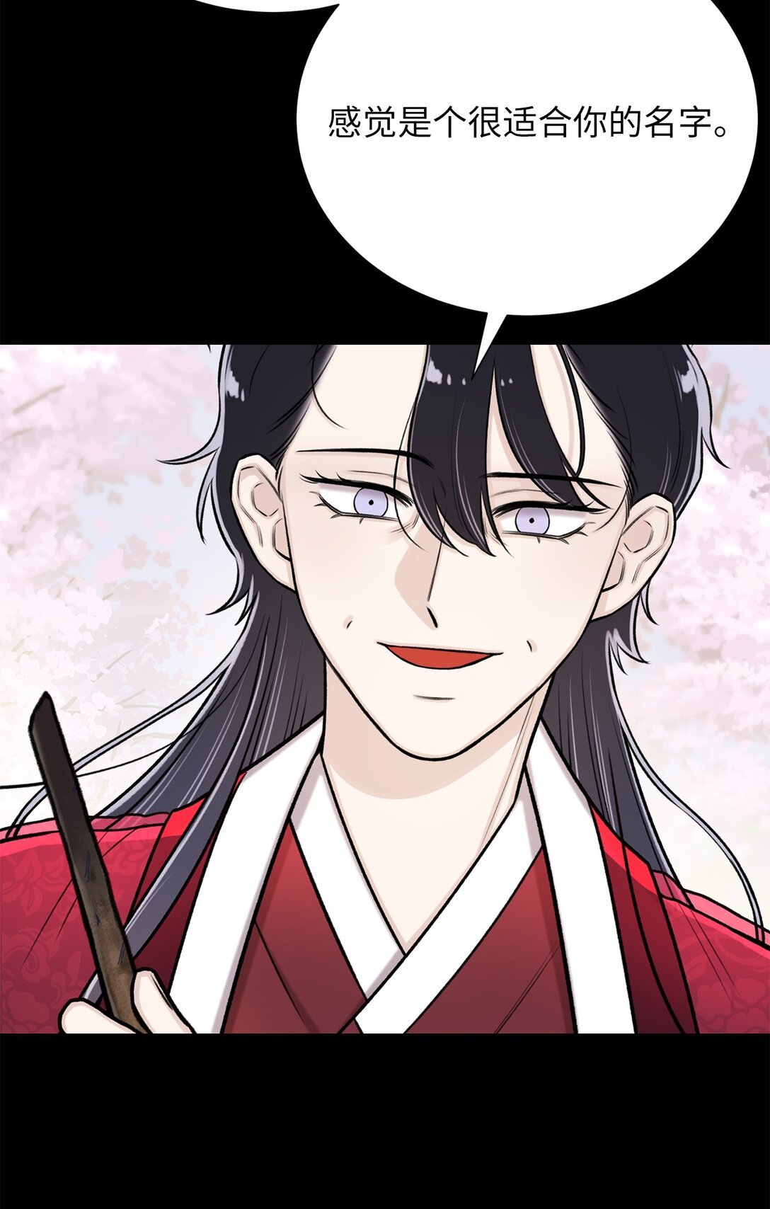 49 连俐