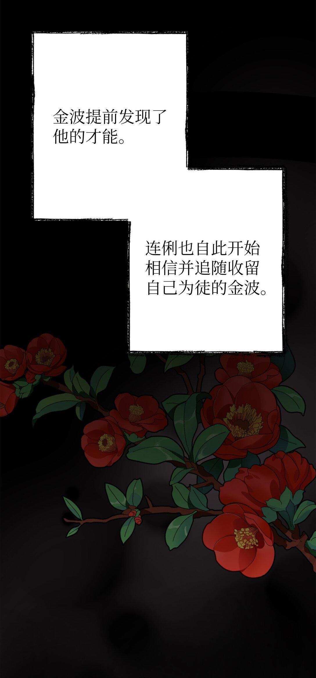 49 连俐