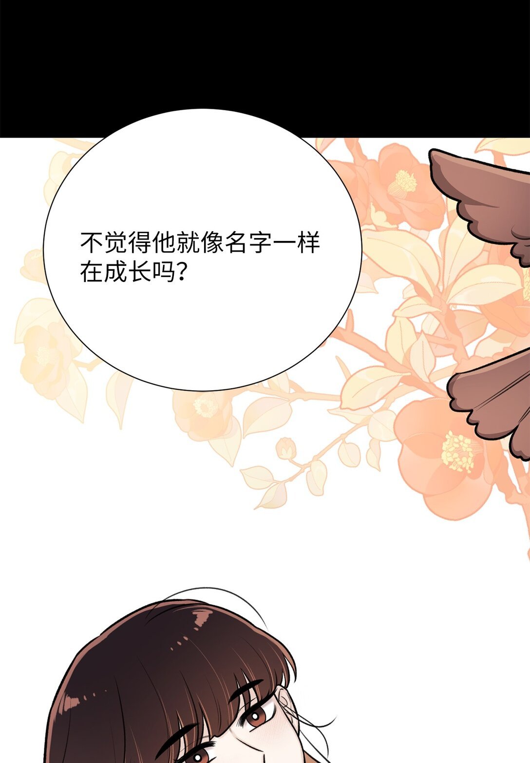 49 连俐