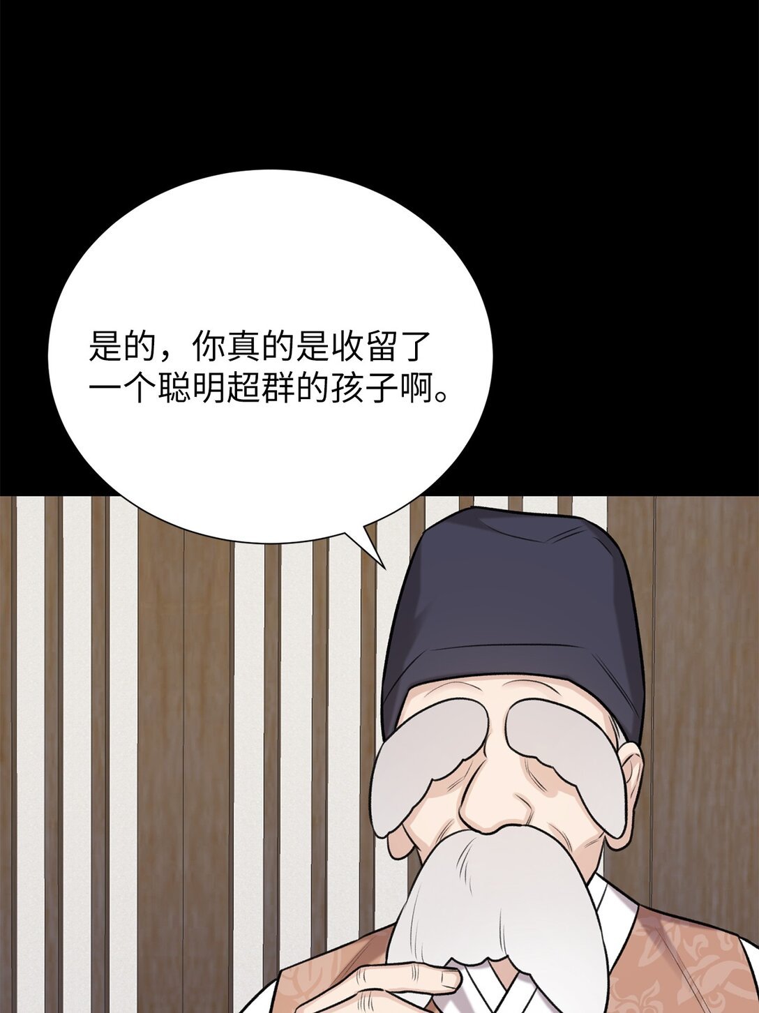 49 连俐