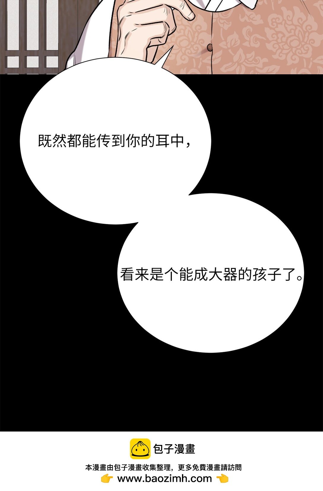 49 连俐