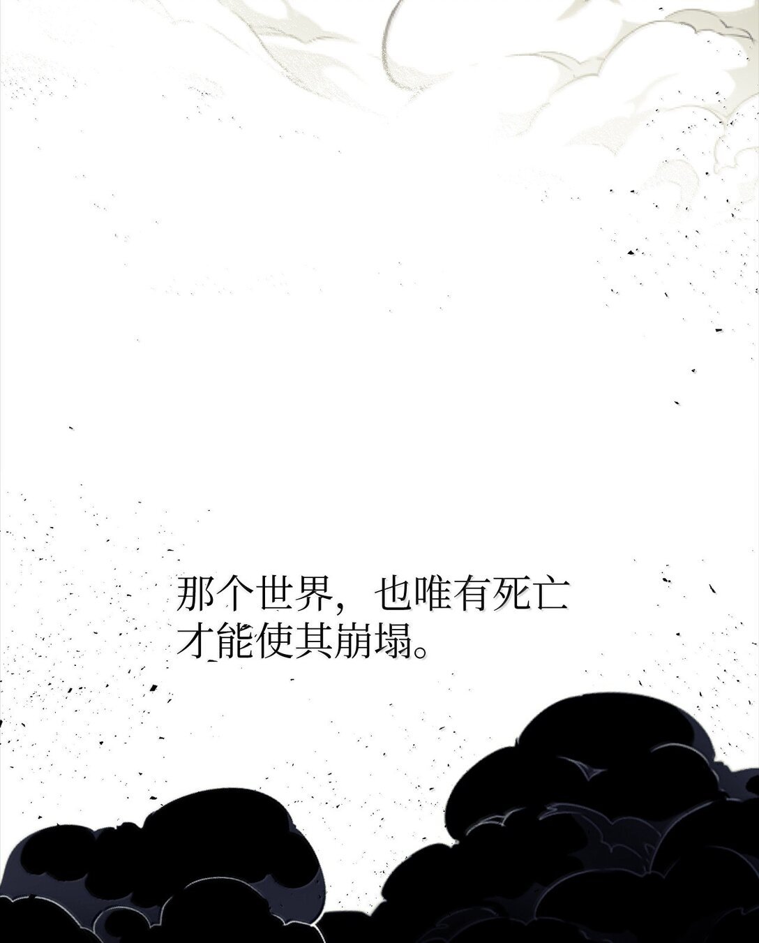 50 全泠花
