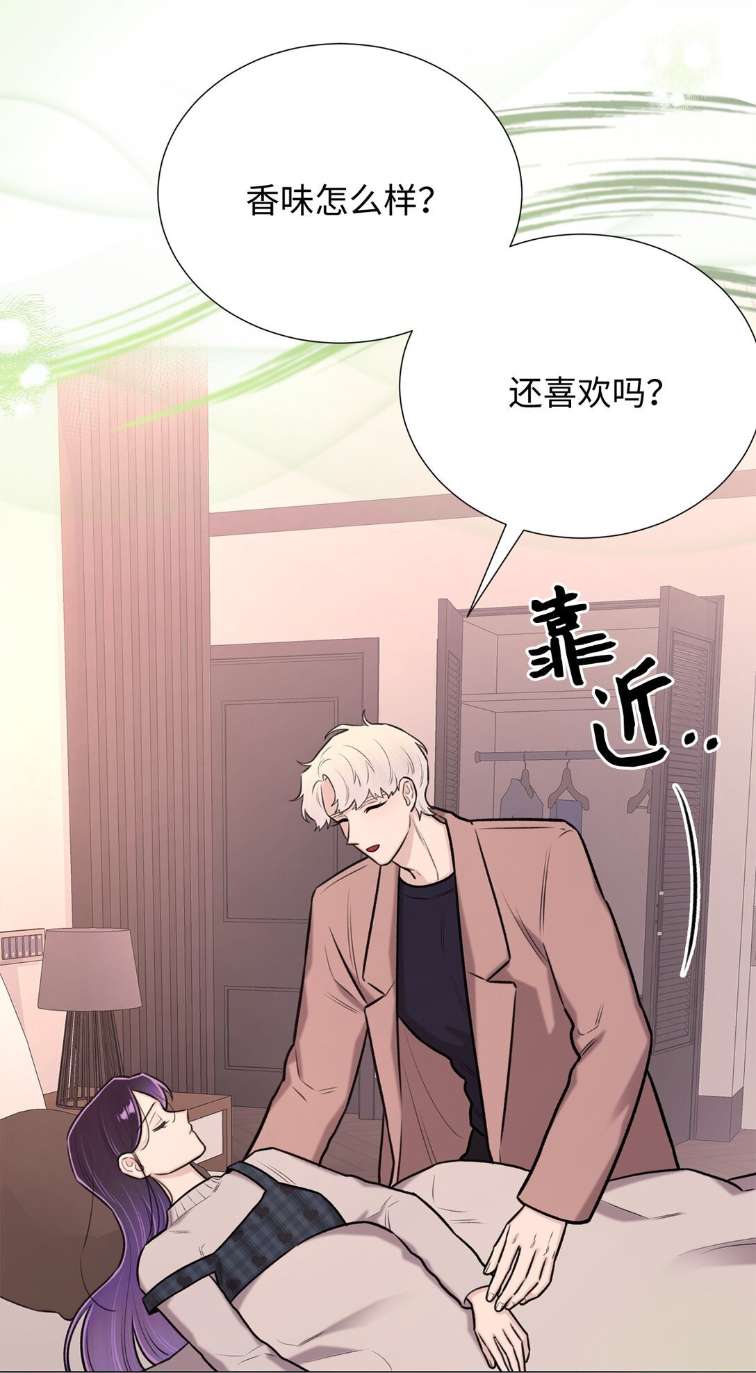53 母亲