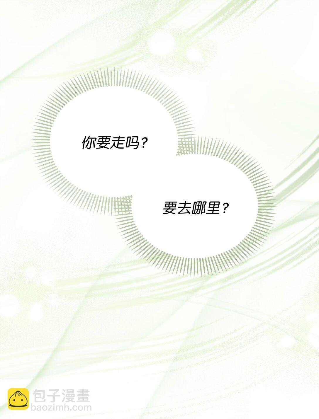 53 母亲