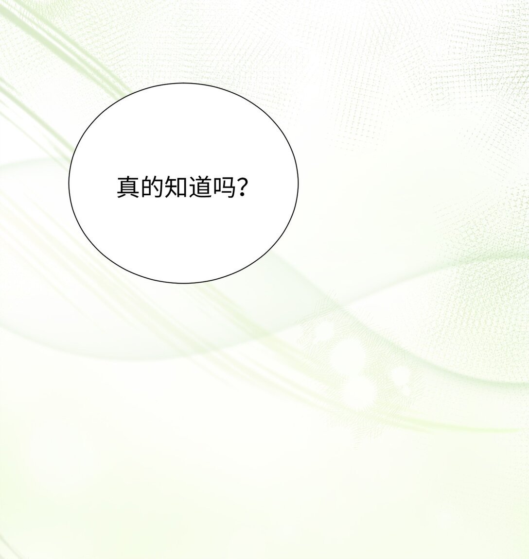 53 母亲
