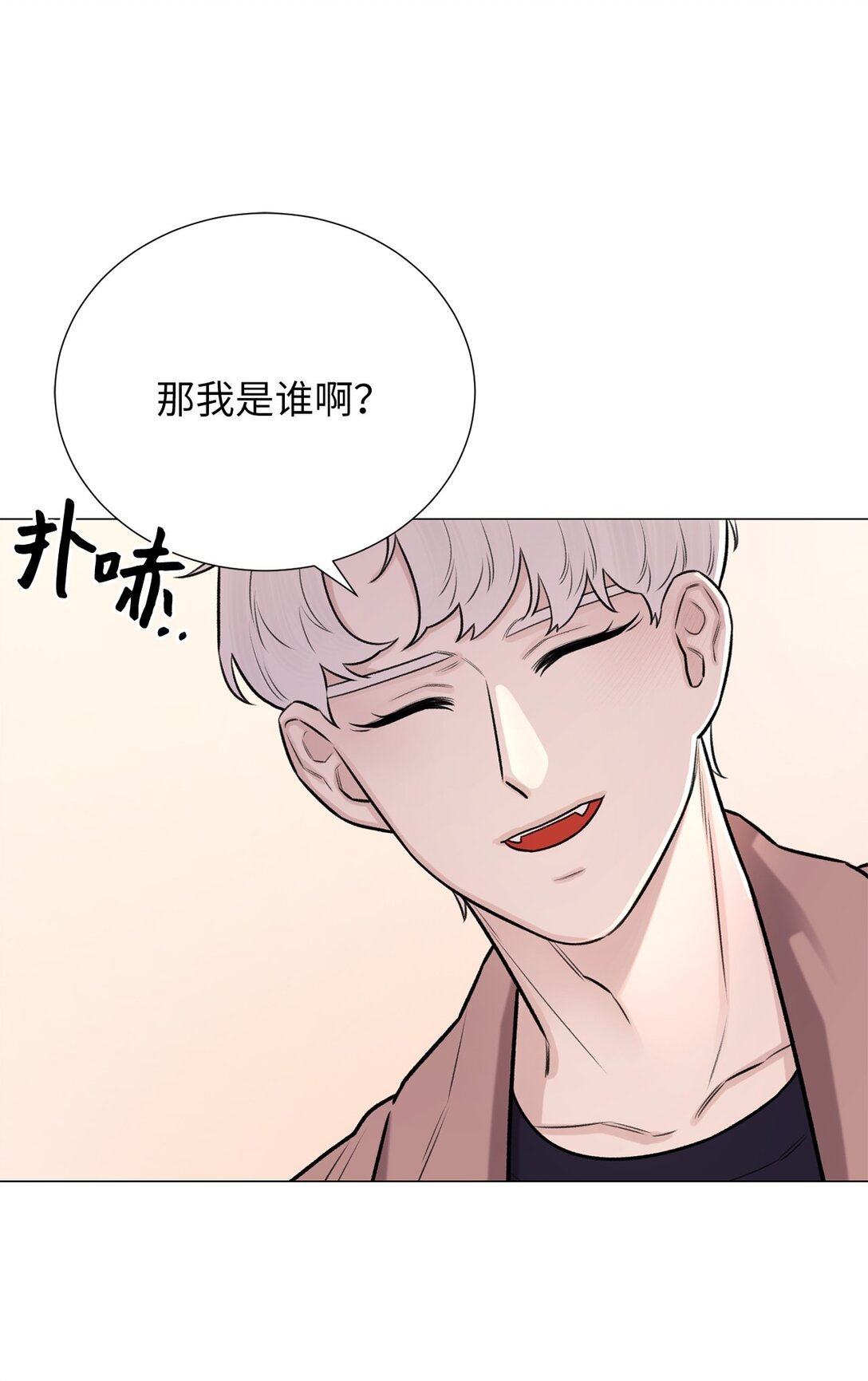 53 母亲