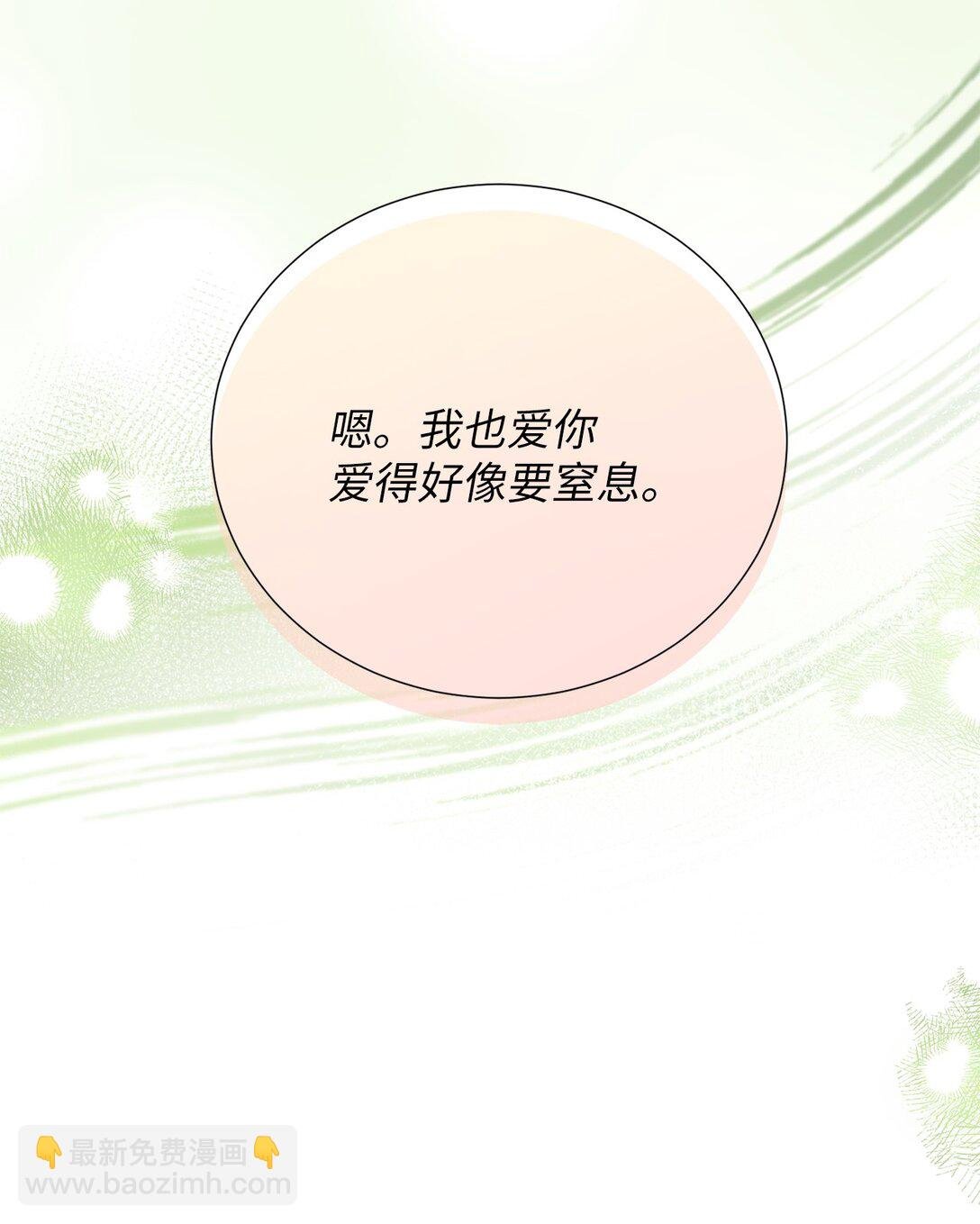 53 母亲