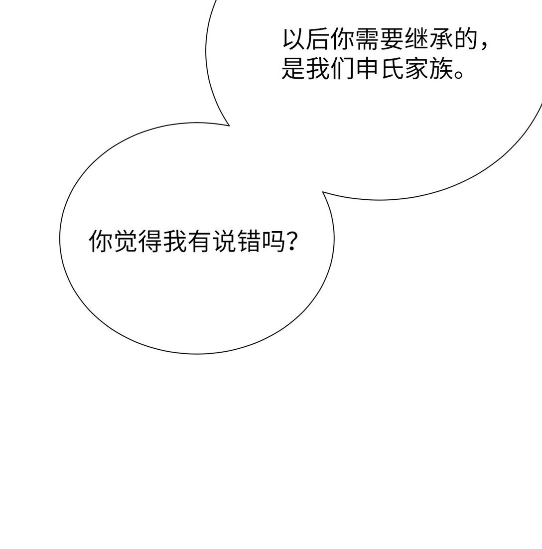 53 母亲