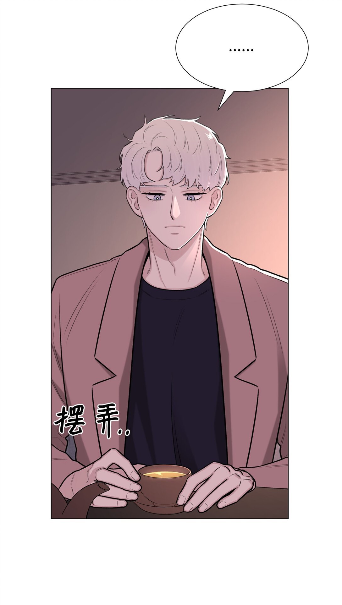 53 母亲