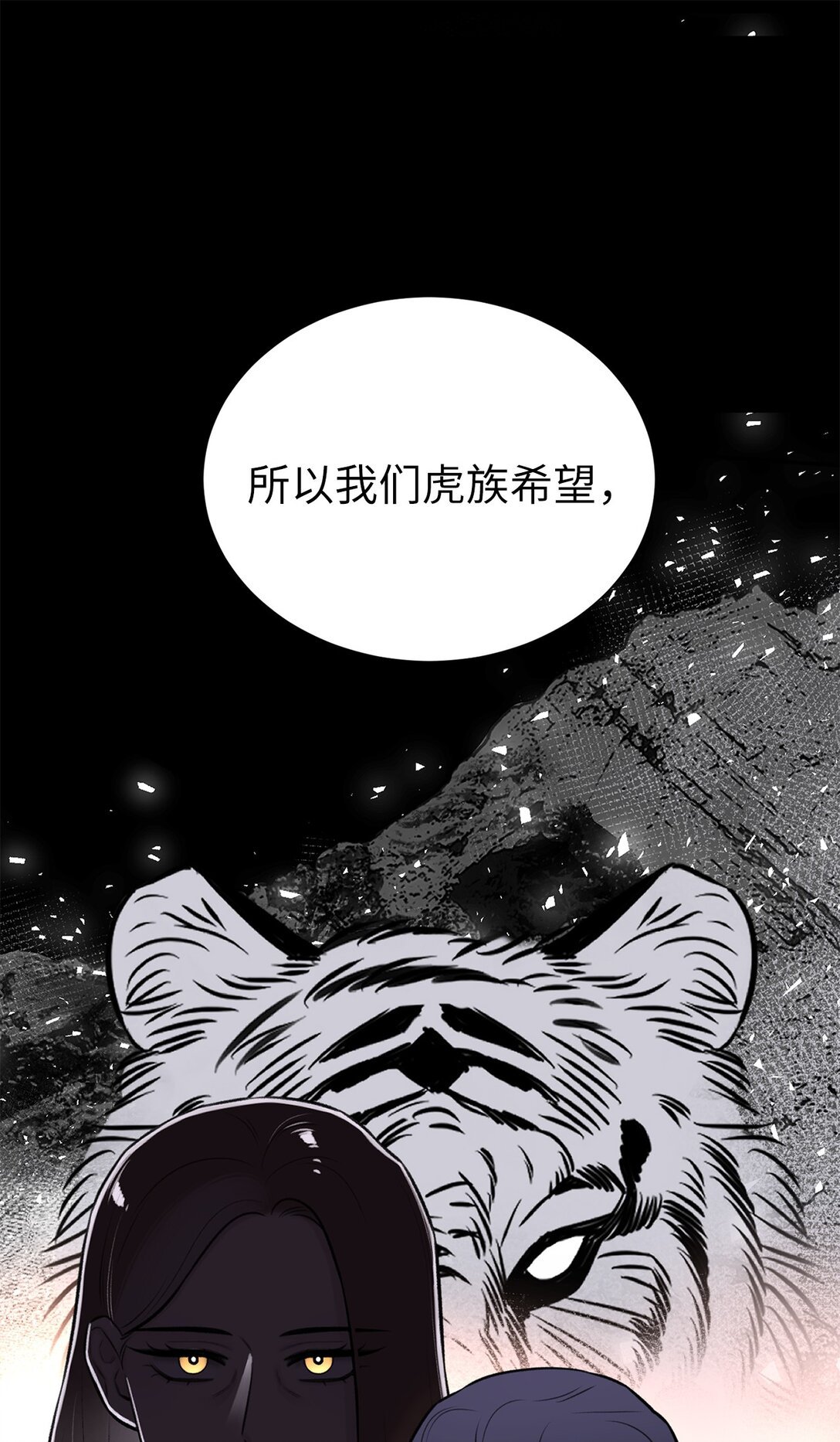 55 不用担心，没事的