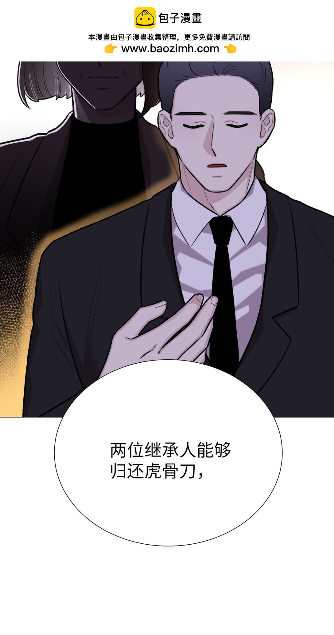 55 不用担心，没事的