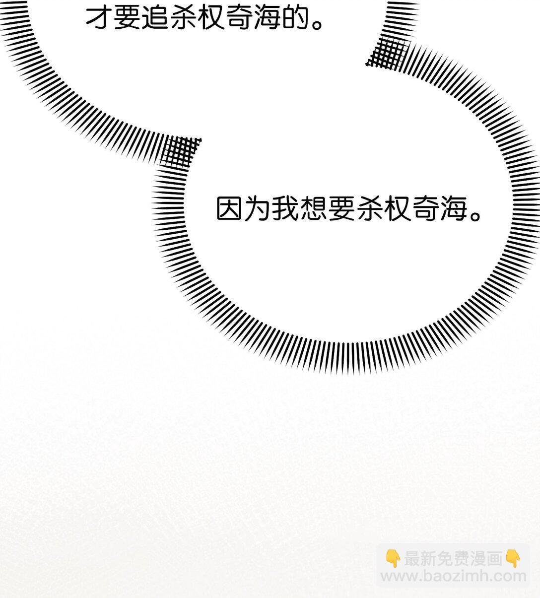 55 不用担心，没事的
