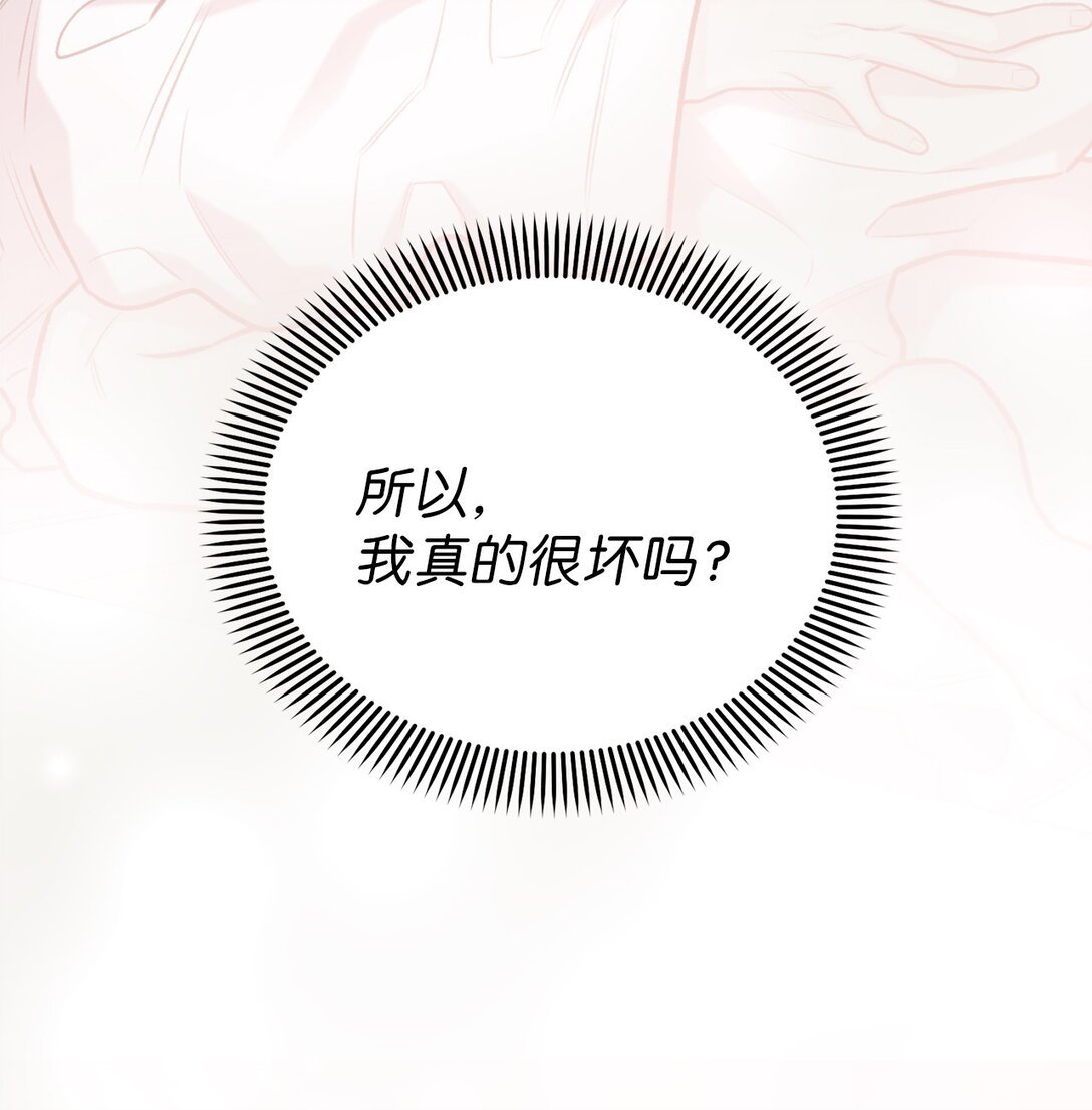 55 不用担心，没事的