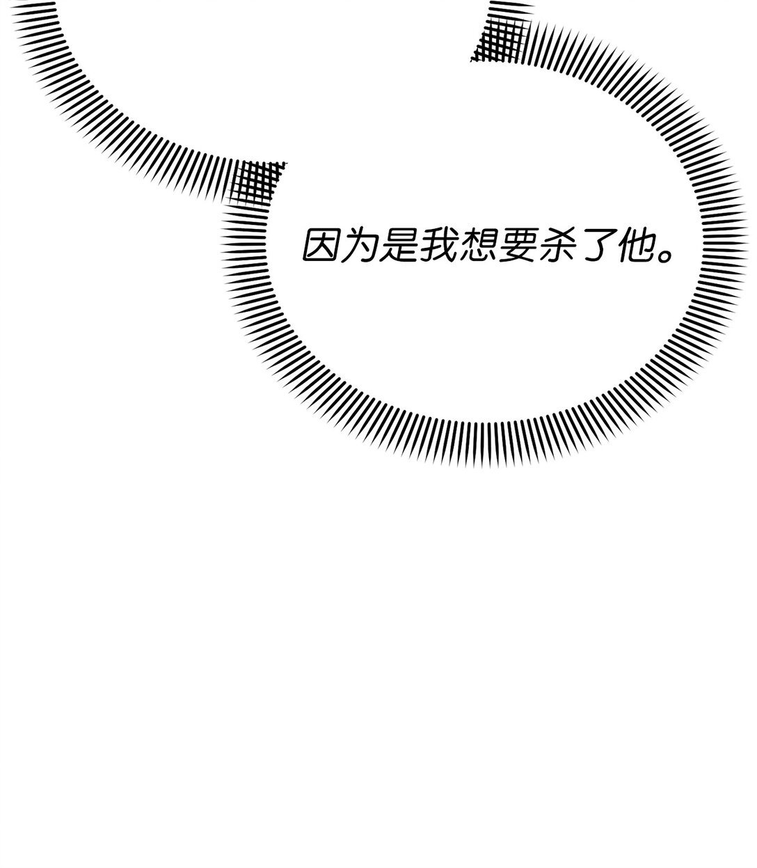 55 不用担心，没事的
