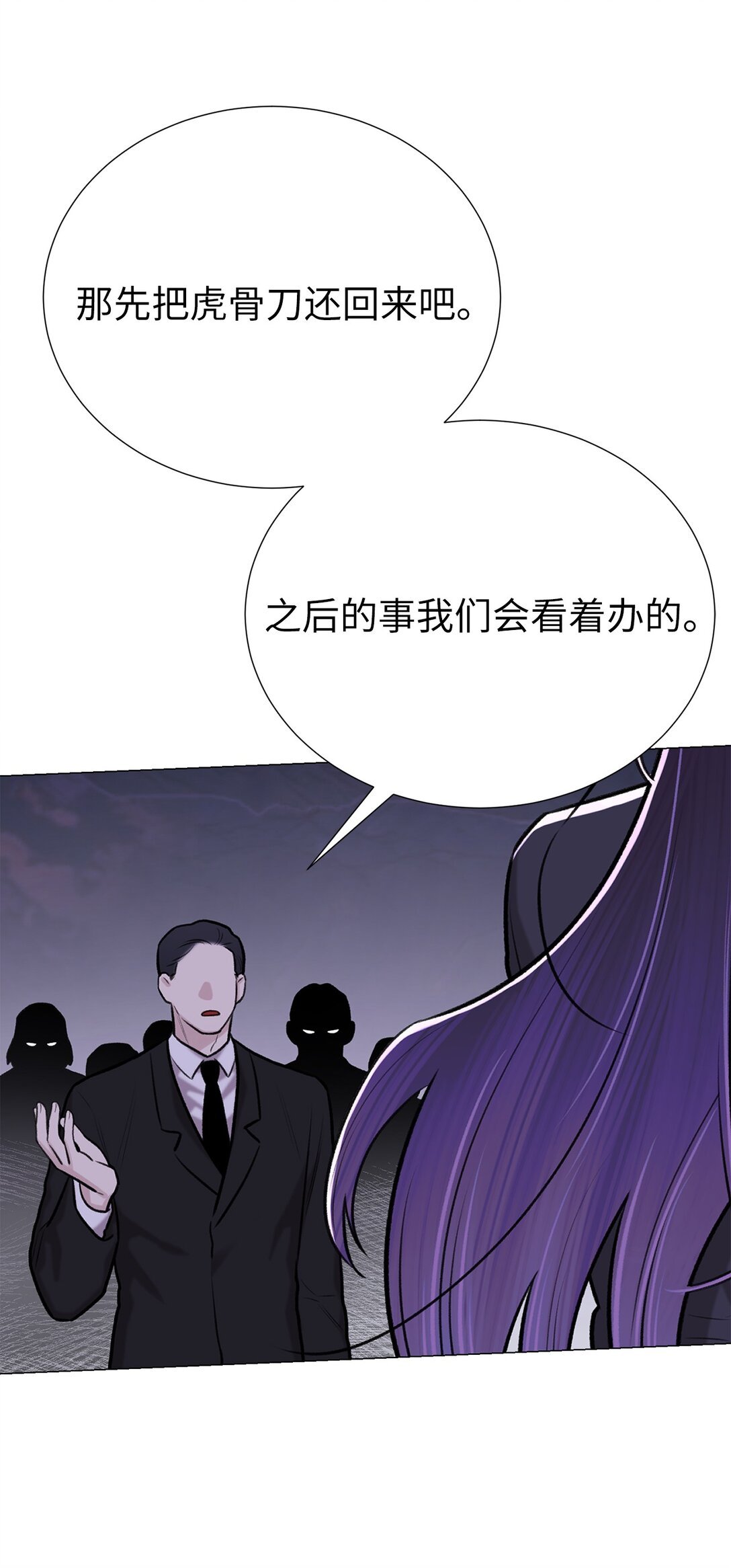 55 不用担心，没事的