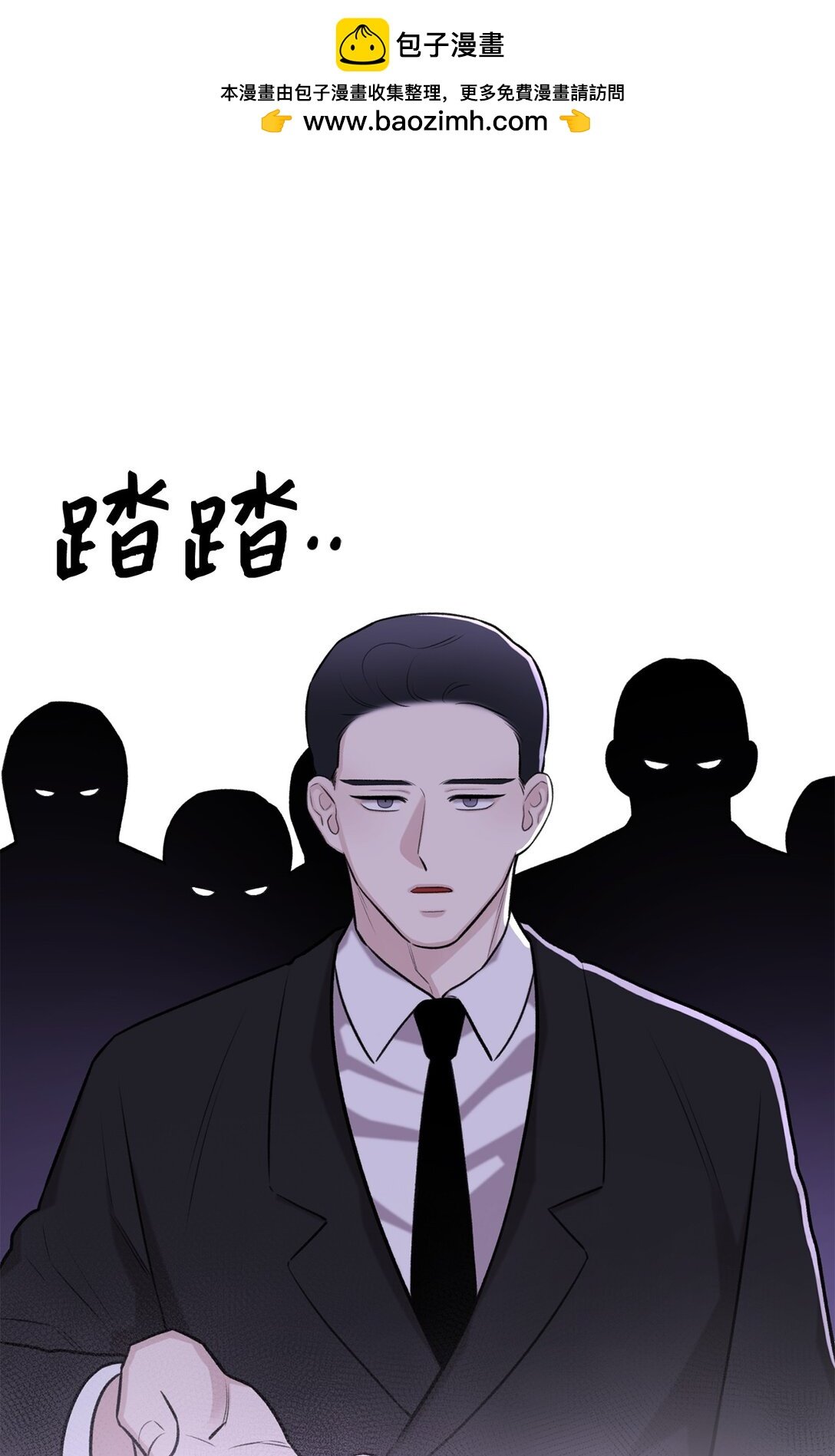 55 不用担心，没事的