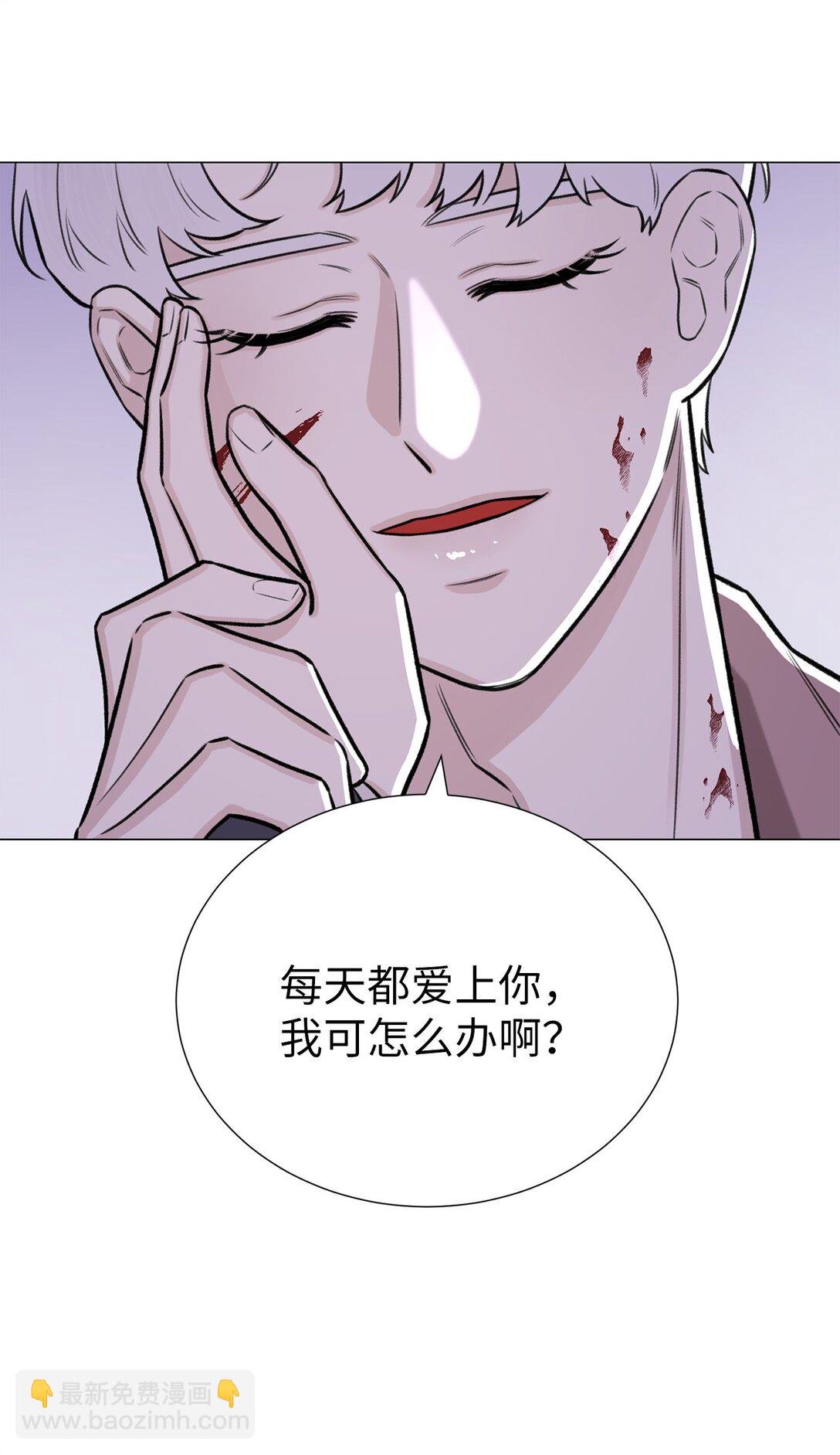55 不用担心，没事的