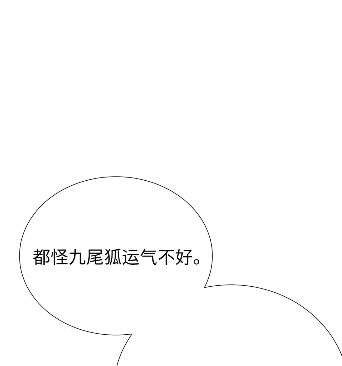 55 不用担心，没事的