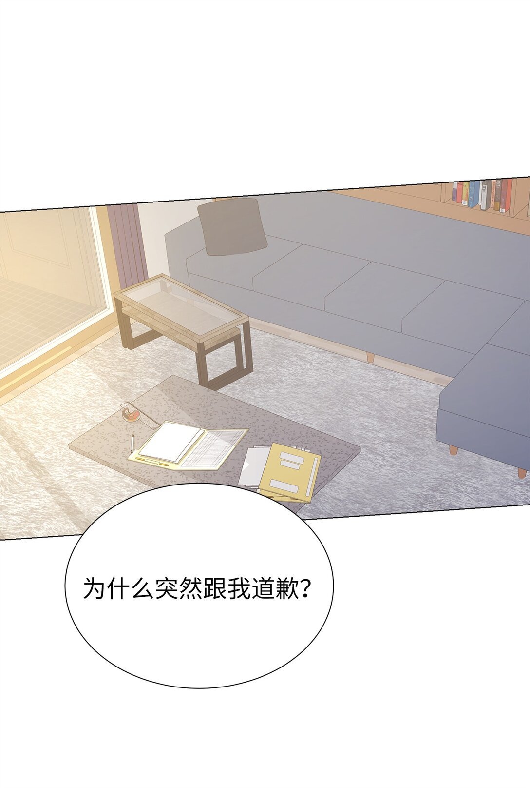 60 预言里有别的东西？