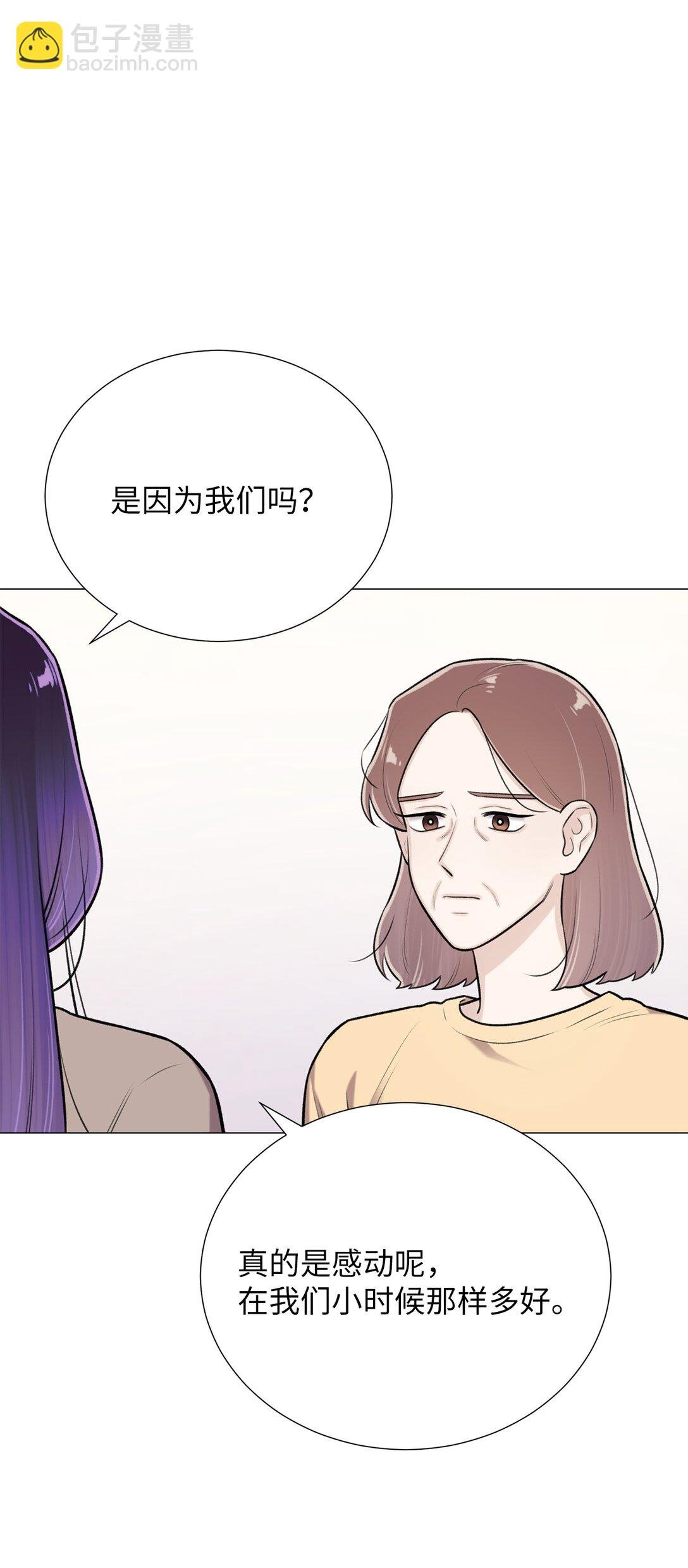 60 预言里有别的东西？