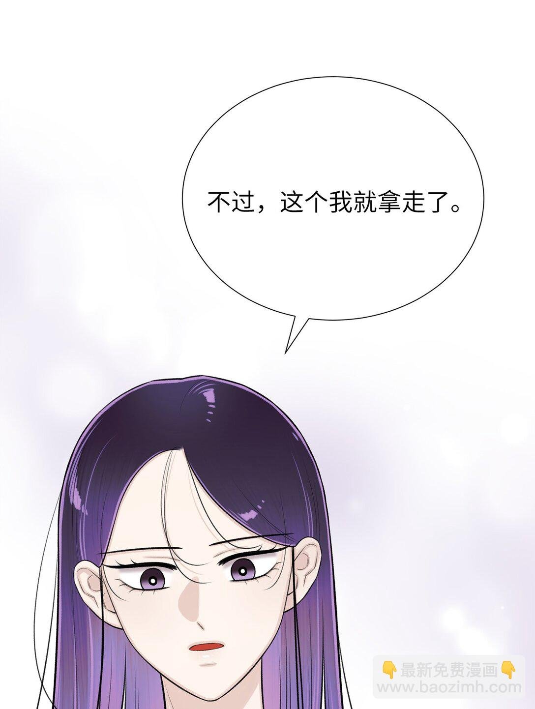 60 预言里有别的东西？