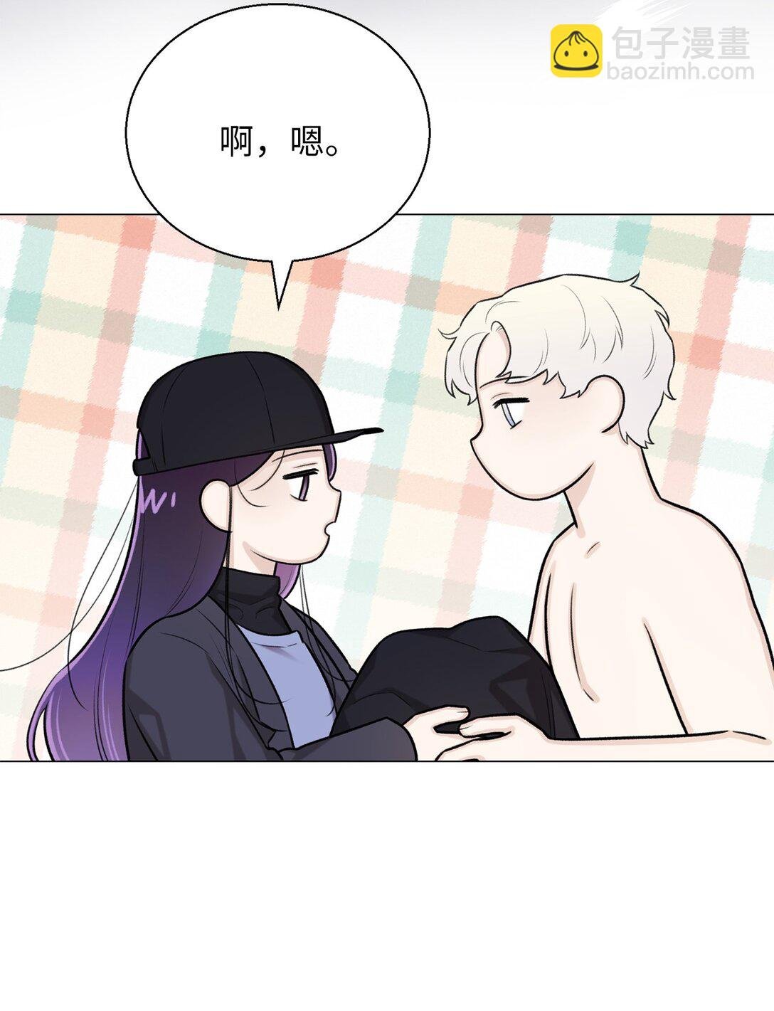 62 召唤术？