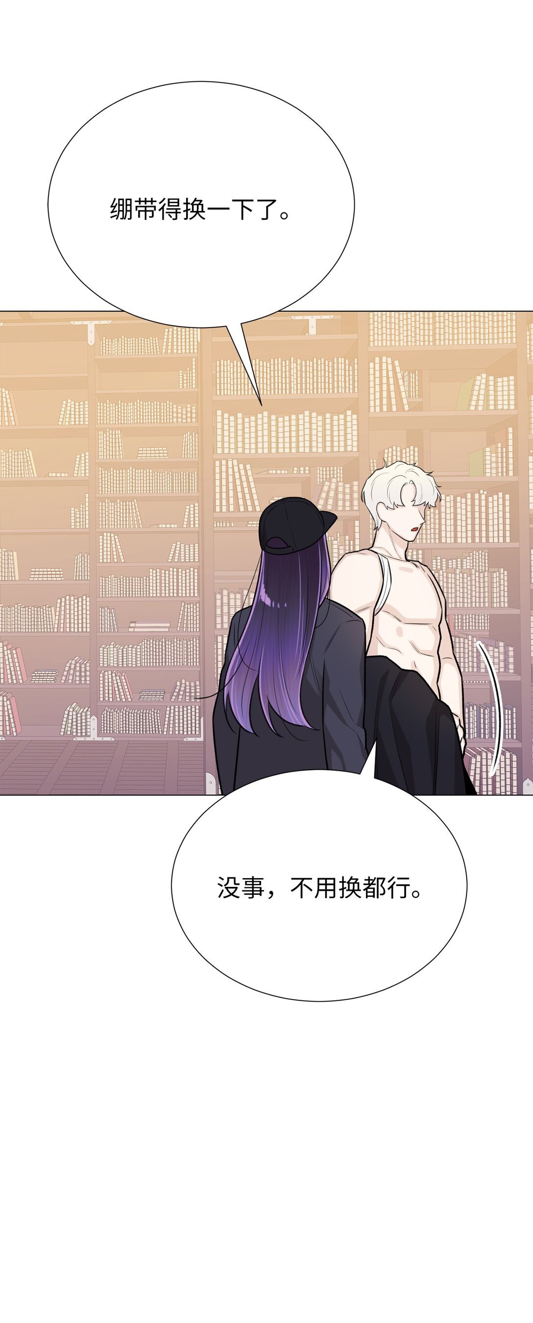 62 召唤术？