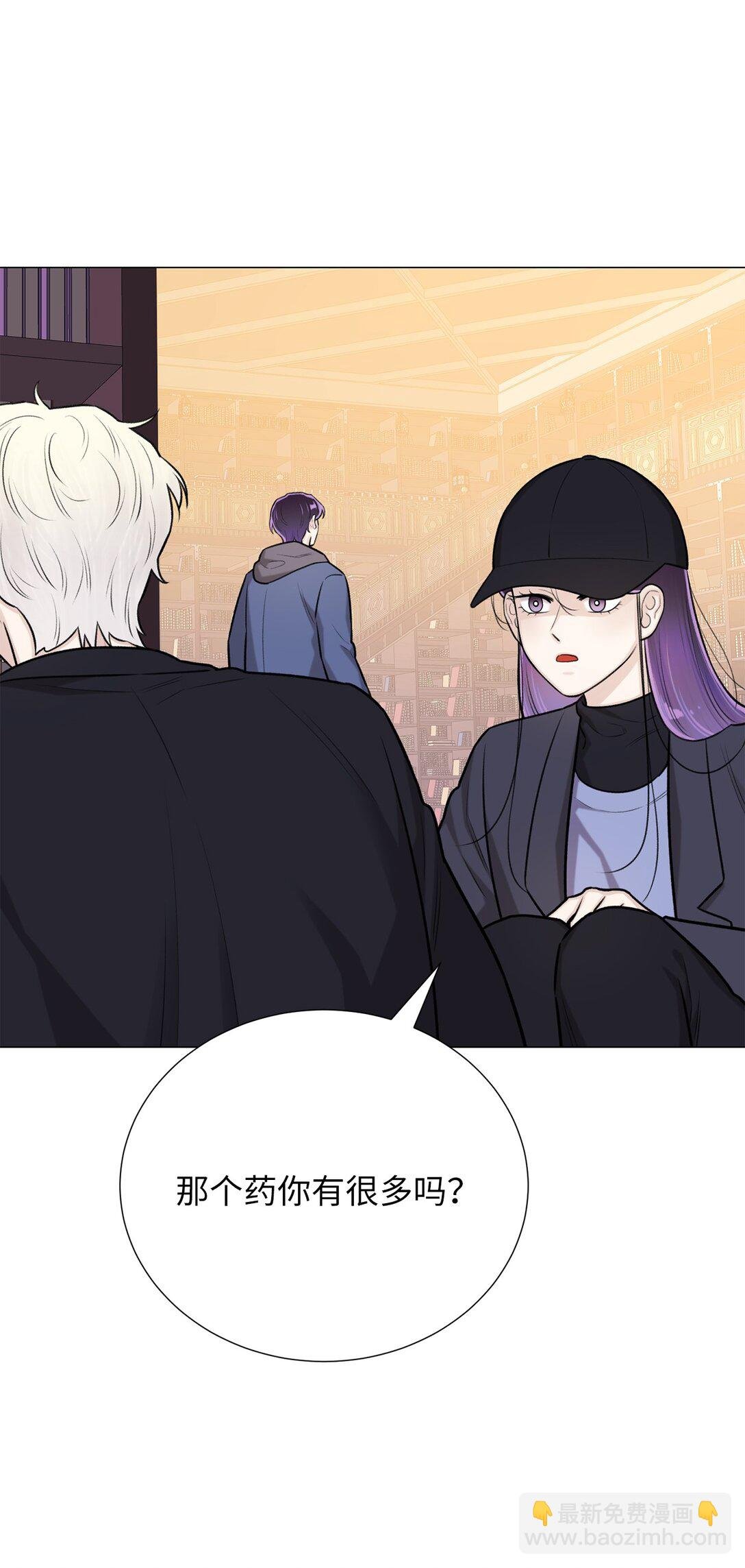 62 召唤术？