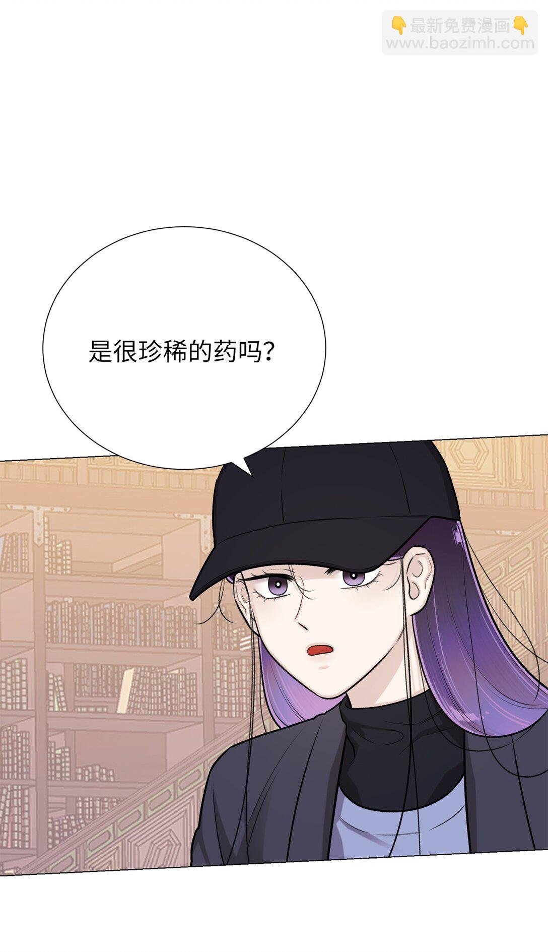 62 召唤术？