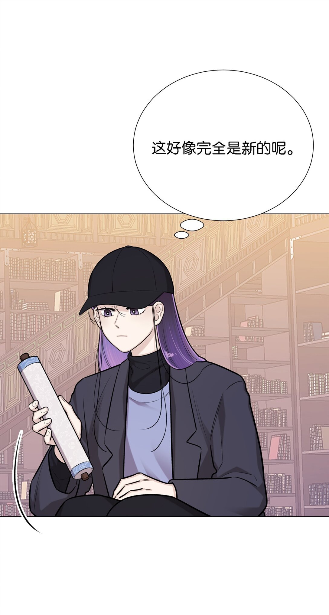 62 召唤术？