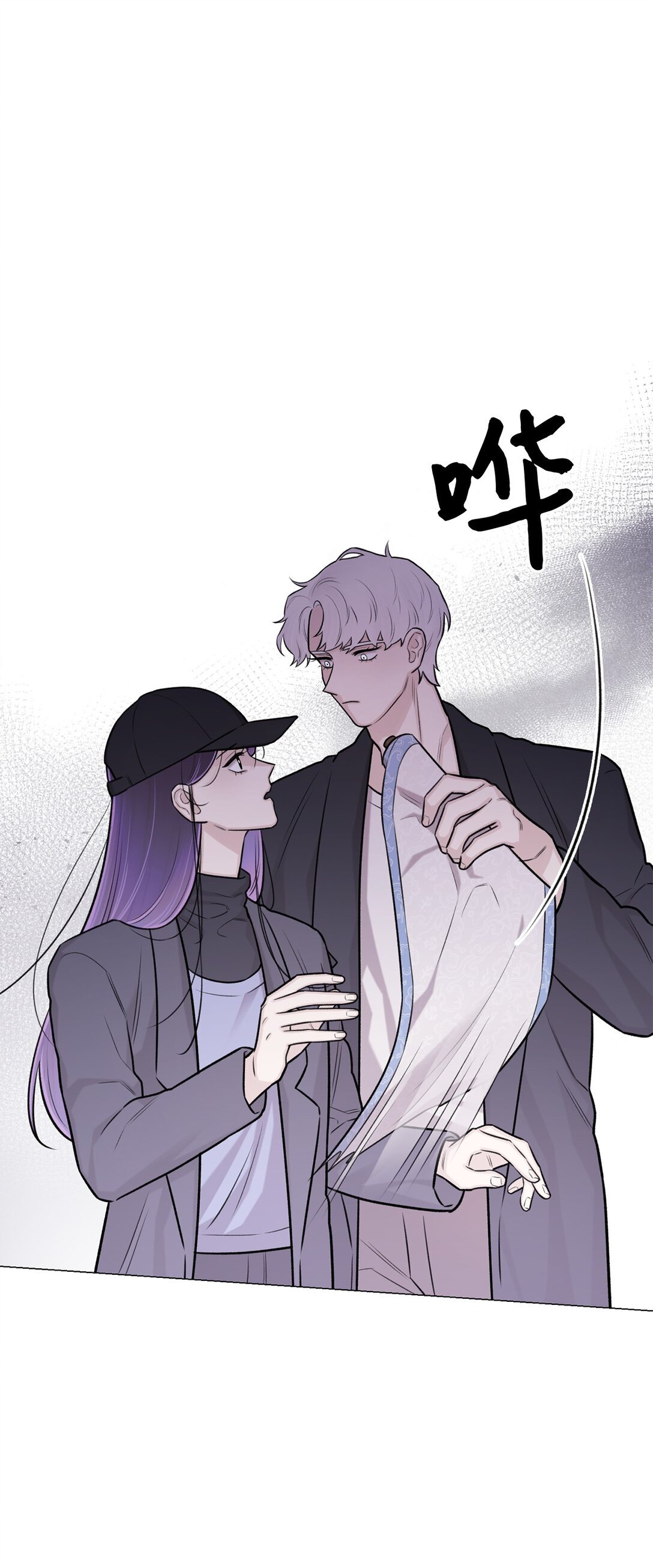 62 召唤术？