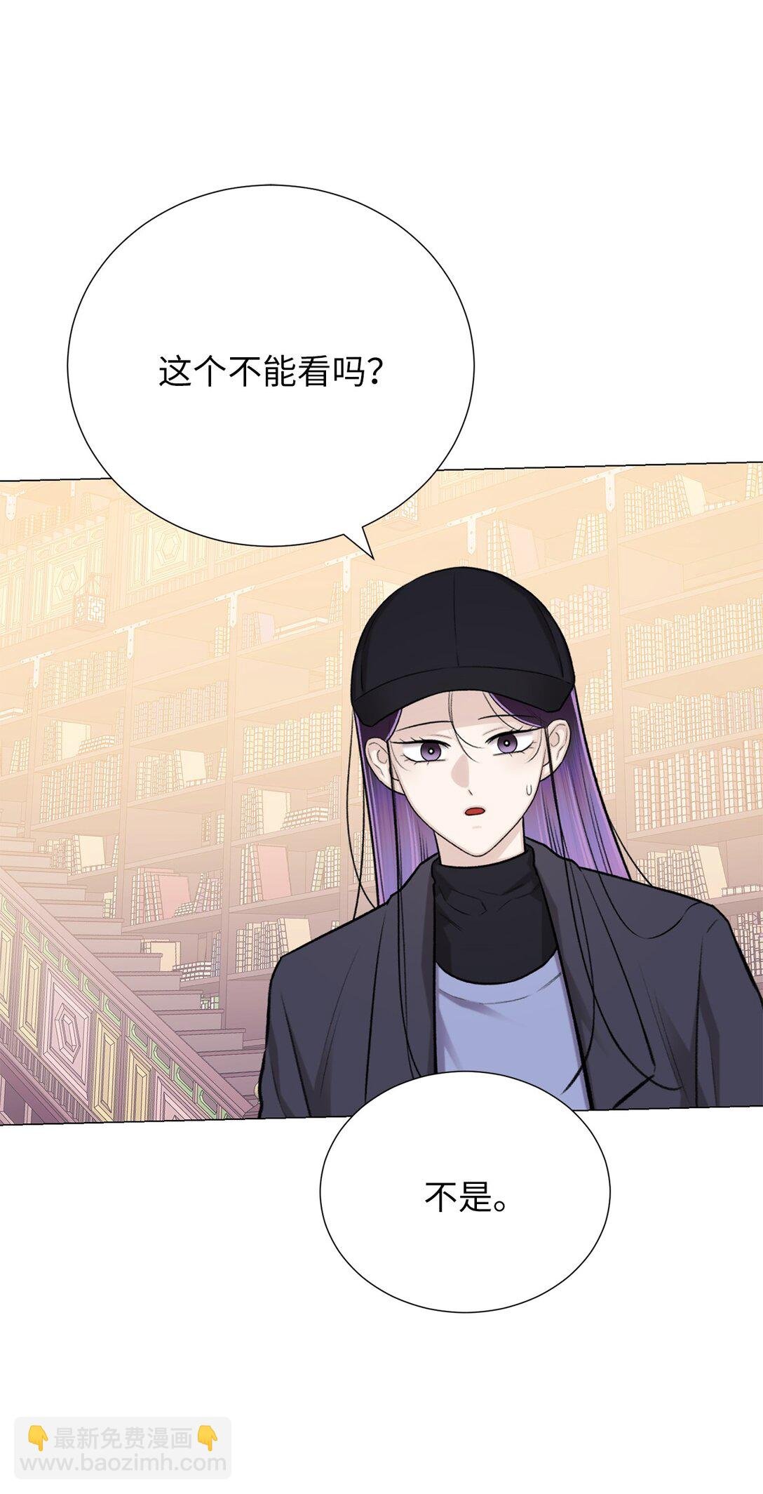 62 召唤术？