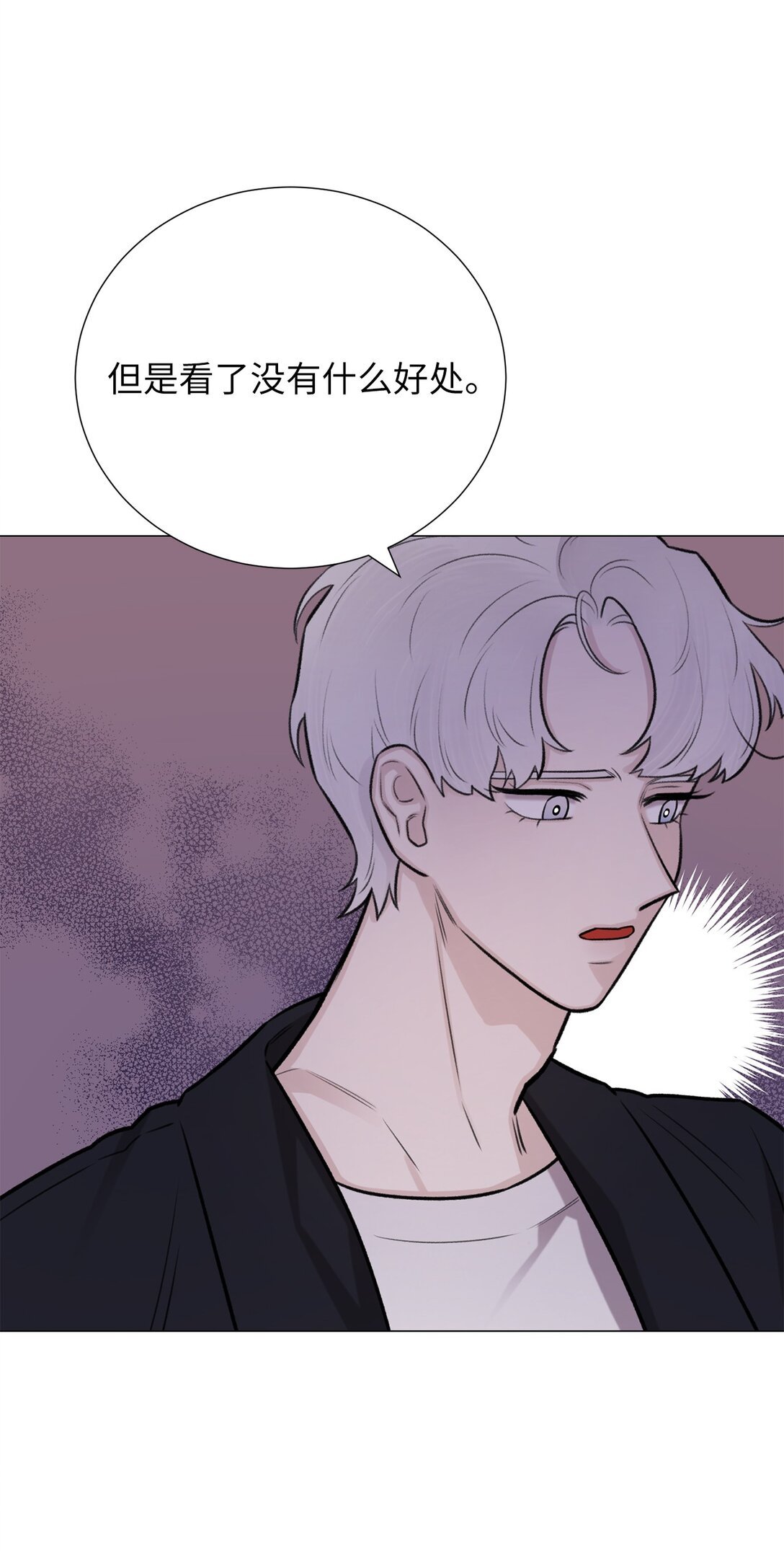 62 召唤术？