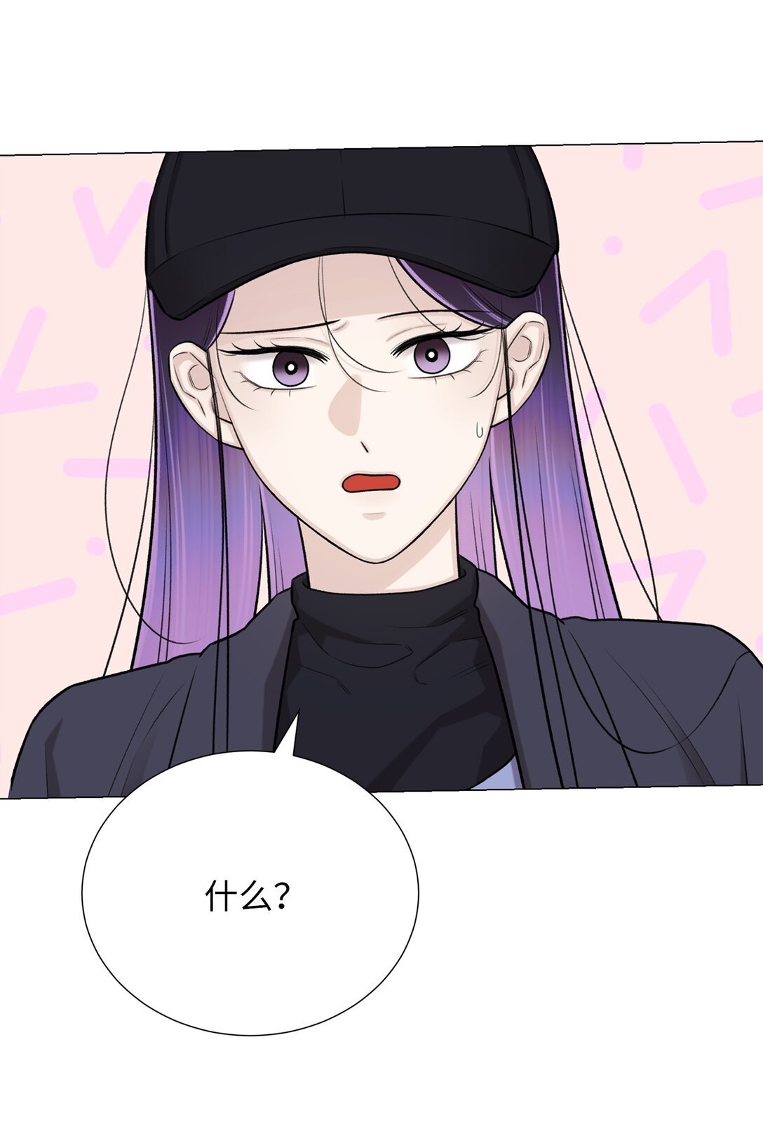 62 召唤术？