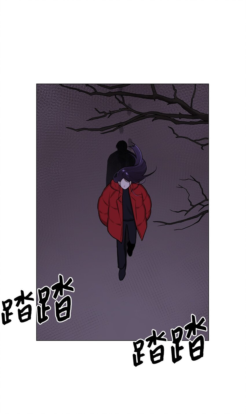 09 影子道士