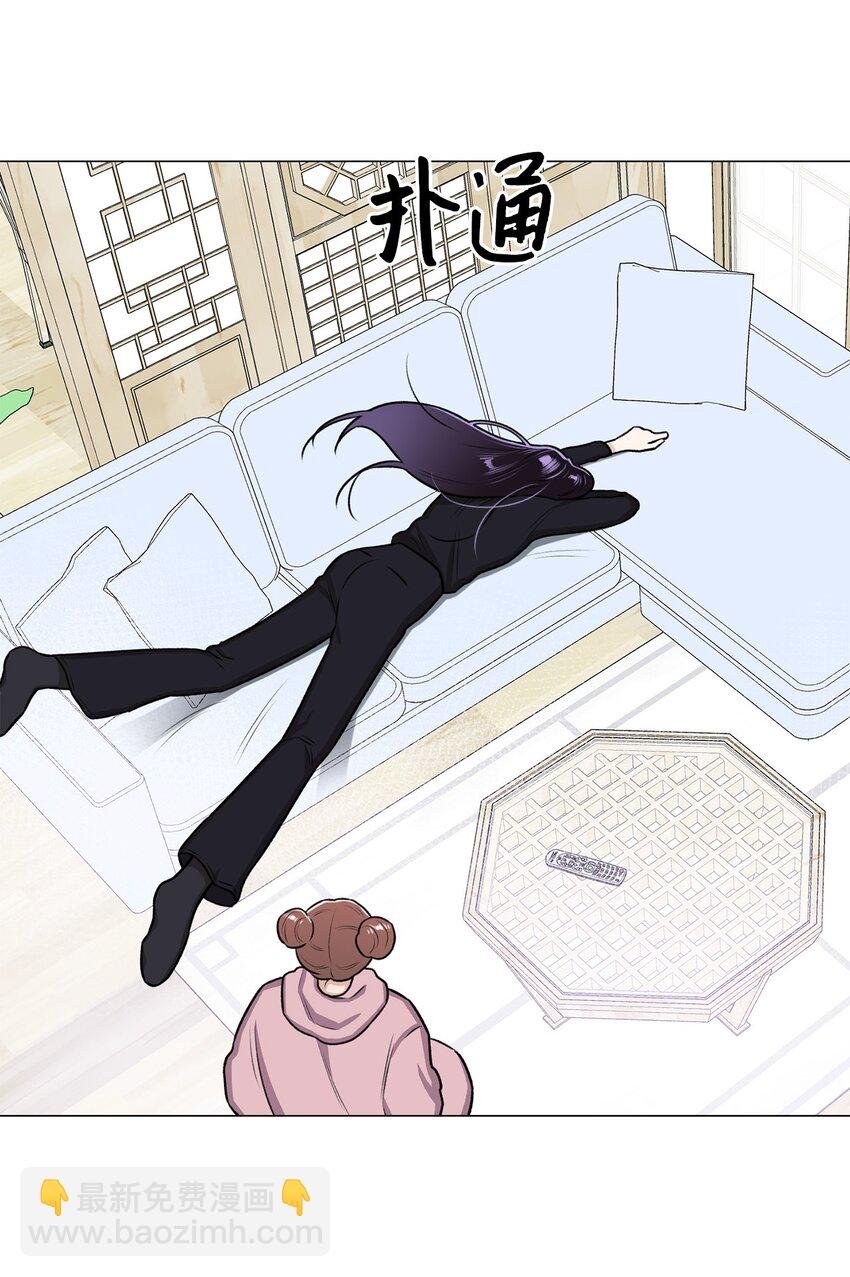 09 影子道士