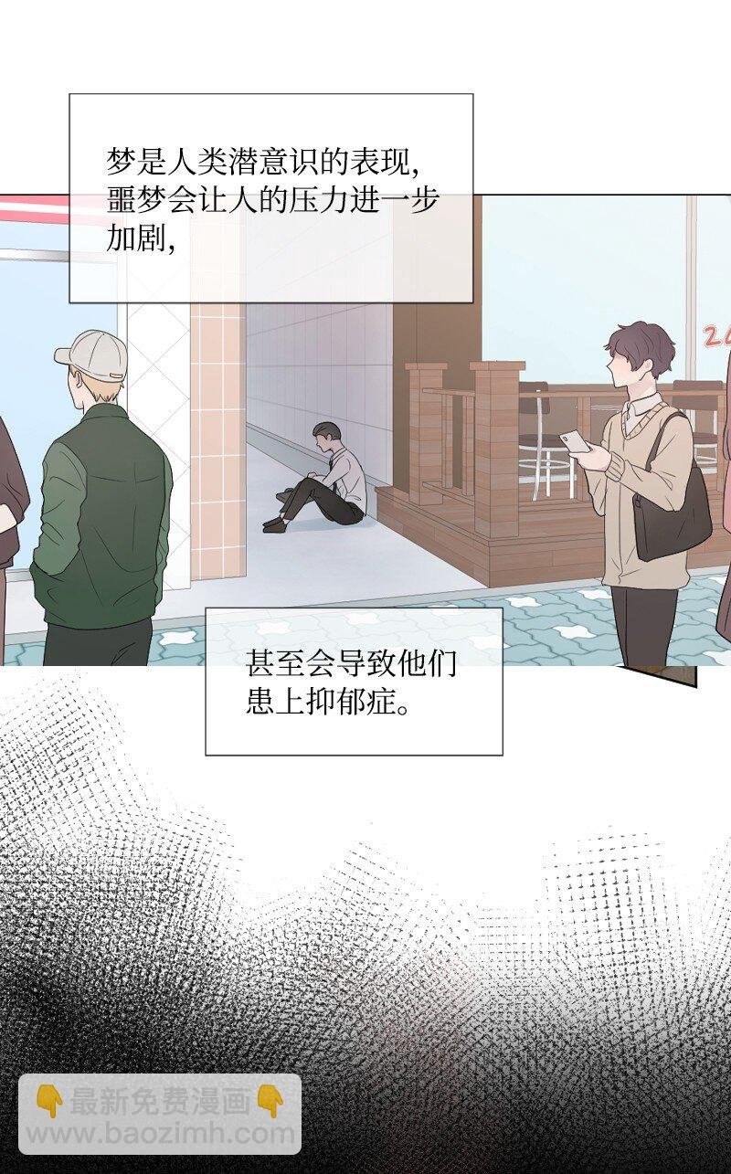00 序章