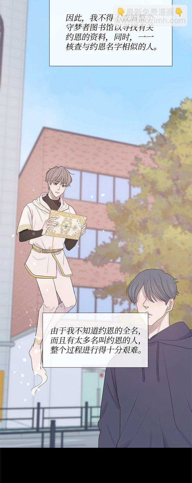 16 怎么会变成这样