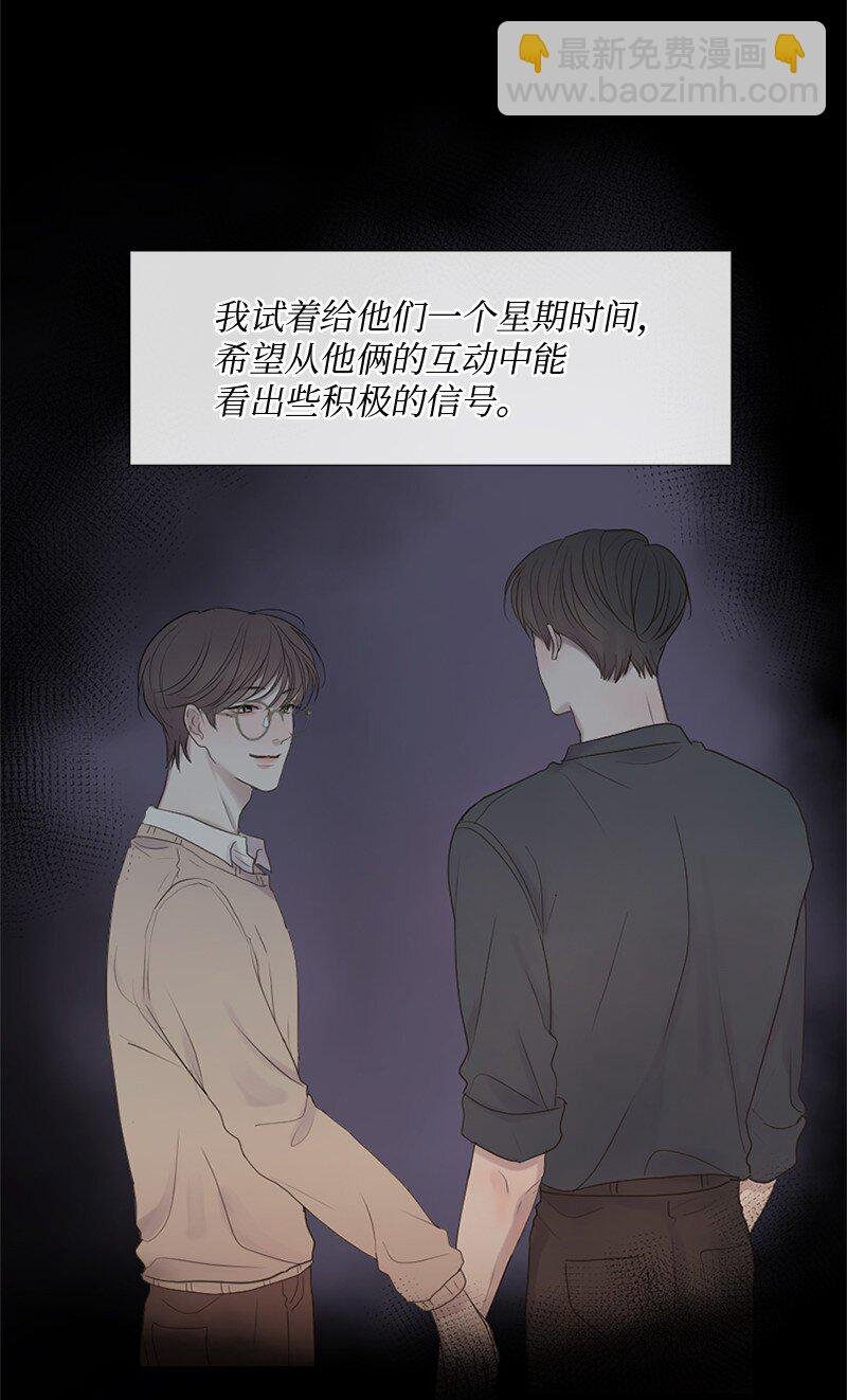 16 怎么会变成这样
