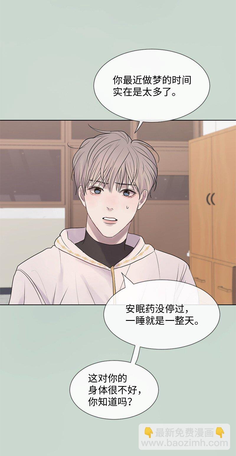 16 怎么会变成这样